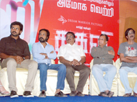 Saguni Success Meet